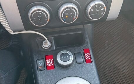 Nissan X-Trail, 2010 год, 1 150 000 рублей, 8 фотография