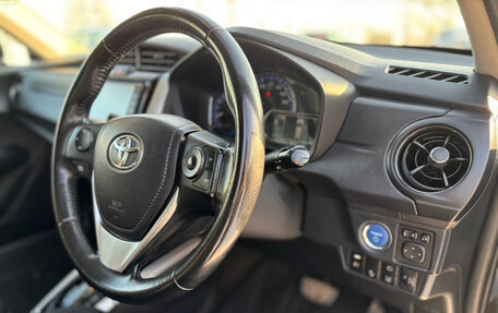 Toyota Corolla, 2017 год, 1 200 000 рублей, 12 фотография