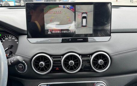 Nissan X-Trail, 2025 год, 2 590 000 рублей, 8 фотография