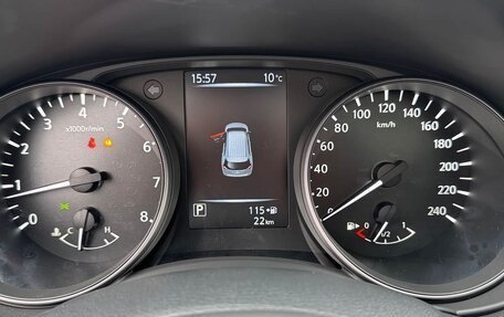 Nissan X-Trail, 2025 год, 2 590 000 рублей, 12 фотография