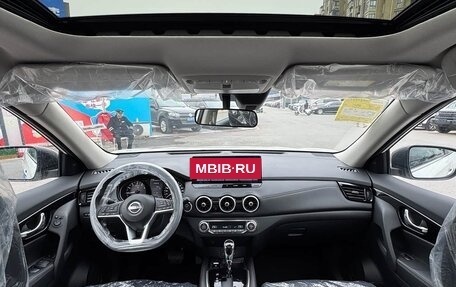 Nissan X-Trail, 2025 год, 2 590 000 рублей, 10 фотография