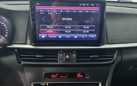 KIA Optima IV, 2019 год, 1 907 000 рублей, 18 фотография