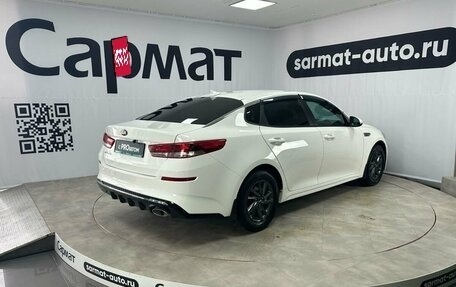 KIA Optima IV, 2019 год, 1 907 000 рублей, 8 фотография