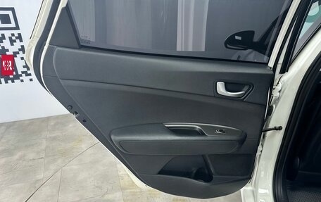 KIA Optima IV, 2019 год, 1 907 000 рублей, 22 фотография