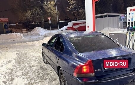 Volvo S60 III, 2003 год, 342 000 рублей, 7 фотография