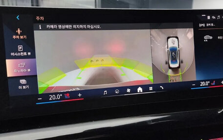 BMW 5 серия, 2023 год, 5 400 000 рублей, 9 фотография