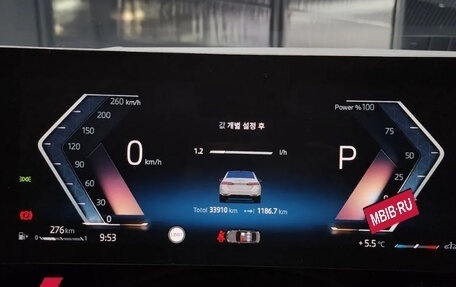 BMW 5 серия, 2023 год, 5 400 000 рублей, 8 фотография