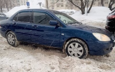 Mitsubishi Lancer IX, 2005 год, 325 000 рублей, 1 фотография
