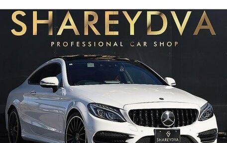 Mercedes-Benz C-Класс, 2017 год, 1 650 002 рублей, 1 фотография