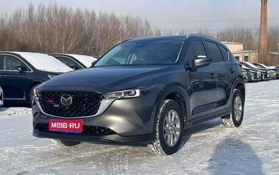 Mazda CX-5 II, 2022 год, 1 895 000 рублей, 1 фотография
