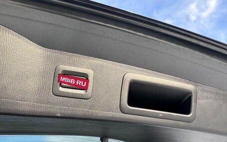 Mazda CX-5 II, 2022 год, 1 895 000 рублей, 18 фотография