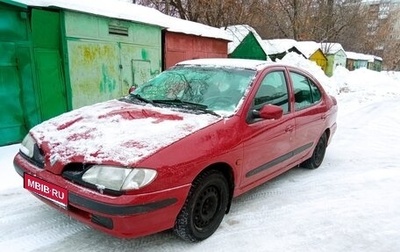 Renault Megane II, 1998 год, 180 000 рублей, 1 фотография