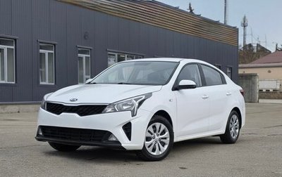 KIA Rio IV, 2021 год, 1 130 000 рублей, 1 фотография