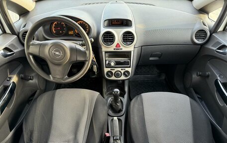 Opel Corsa D, 2007 год, 285 000 рублей, 13 фотография