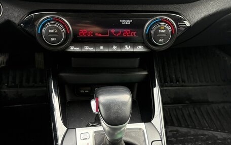 KIA Cerato IV, 2019 год, 2 050 000 рублей, 8 фотография