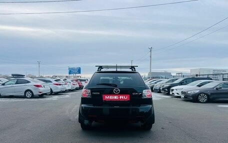 Mazda CX-7 I рестайлинг, 2008 год, 749 999 рублей, 5 фотография
