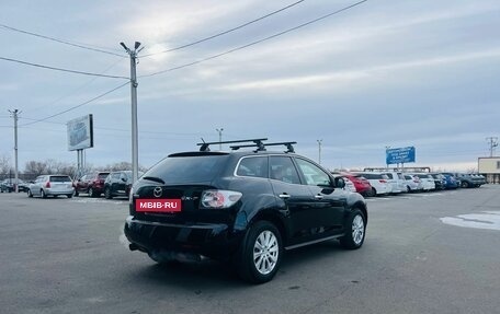 Mazda CX-7 I рестайлинг, 2008 год, 749 999 рублей, 6 фотография