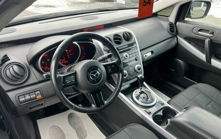 Mazda CX-7 I рестайлинг, 2008 год, 749 999 рублей, 11 фотография