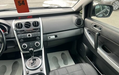 Mazda CX-7 I рестайлинг, 2008 год, 749 999 рублей, 15 фотография