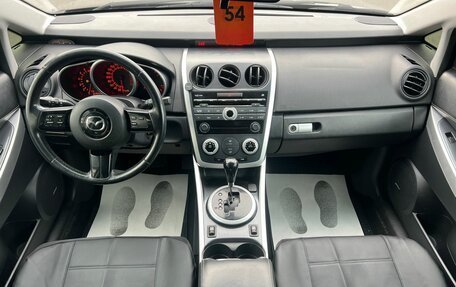 Mazda CX-7 I рестайлинг, 2008 год, 749 999 рублей, 16 фотография