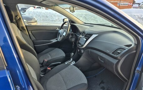 Hyundai Solaris II рестайлинг, 2012 год, 695 000 рублей, 12 фотография