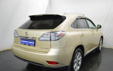 Lexus RX III, 2010 год, 1 735 000 рублей, 5 фотография