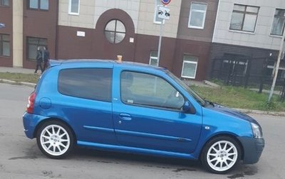 Renault Clio RS II, 2001 год, 550 000 рублей, 1 фотография