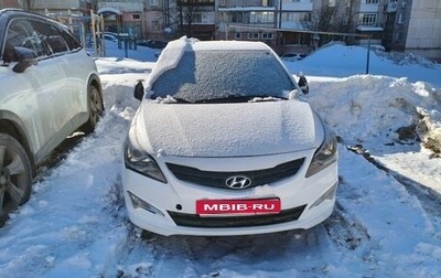 Hyundai Solaris II рестайлинг, 2015 год, 761 000 рублей, 1 фотография