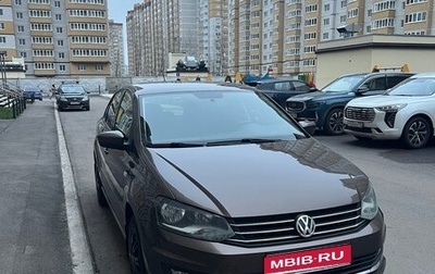 Volkswagen Polo VI (EU Market), 2015 год, 1 250 000 рублей, 1 фотография