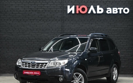 Subaru Forester, 2012 год, 1 350 000 рублей, 1 фотография