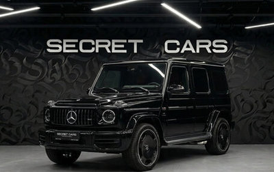 Mercedes-Benz G-Класс AMG, 2023 год, 23 500 000 рублей, 1 фотография