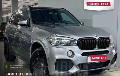 BMW X5, 2017 год, 4 450 000 рублей, 1 фотография