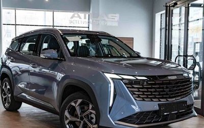 Geely Atlas, 2025 год, 3 449 990 рублей, 1 фотография