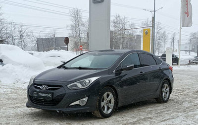 Hyundai i40 I рестайлинг, 2013 год, 895 000 рублей, 1 фотография