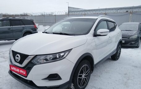 Nissan Qashqai, 2019 год, 1 237 000 рублей, 1 фотография