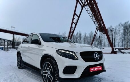 Mercedes-Benz GLE Coupe, 2017 год, 4 550 000 рублей, 1 фотография