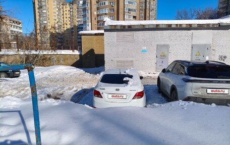 Hyundai Solaris II рестайлинг, 2015 год, 761 000 рублей, 2 фотография