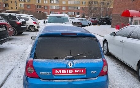 Renault Clio RS II, 2001 год, 550 000 рублей, 4 фотография