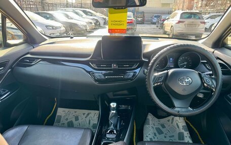 Toyota C-HR I рестайлинг, 2018 год, 1 909 000 рублей, 11 фотография