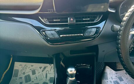 Toyota C-HR I рестайлинг, 2018 год, 1 909 000 рублей, 16 фотография