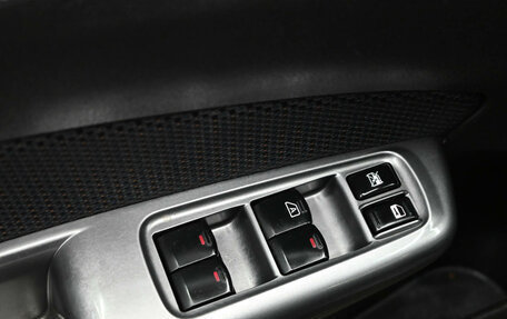 Subaru Forester, 2012 год, 1 350 000 рублей, 13 фотография