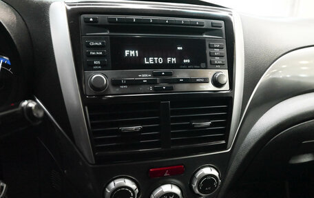 Subaru Forester, 2012 год, 1 350 000 рублей, 14 фотография