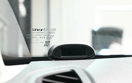 Subaru Forester, 2012 год, 1 350 000 рублей, 16 фотография