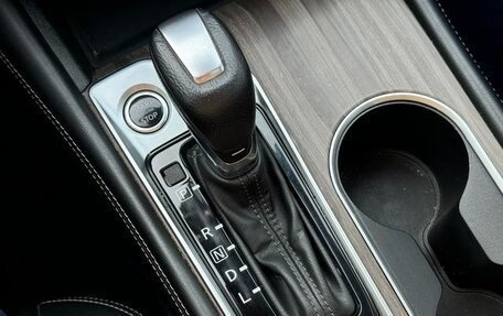 Nissan Altima VI (L34), 2020 год, 1 500 000 рублей, 13 фотография