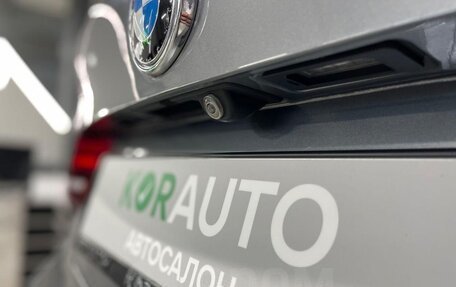 BMW X5, 2017 год, 4 450 000 рублей, 8 фотография