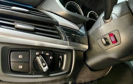 BMW X5, 2017 год, 4 450 000 рублей, 15 фотография