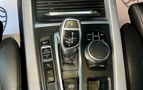 BMW X5, 2017 год, 4 450 000 рублей, 20 фотография