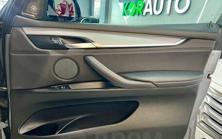 BMW X5, 2017 год, 4 450 000 рублей, 28 фотография