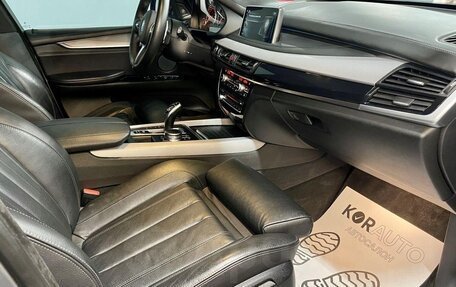 BMW X5, 2017 год, 4 450 000 рублей, 30 фотография