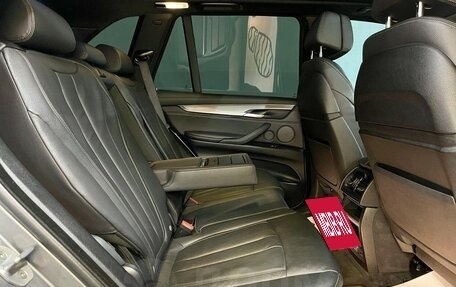 BMW X5, 2017 год, 4 450 000 рублей, 31 фотография